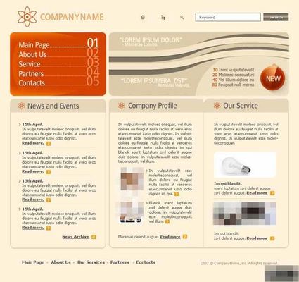 出口量第一自主汽车品牌奇瑞通过港交所聆讯；MiniMax全球发布音乐生成模型；追觅汽车德国建厂寻址｜一周大公司出海动态