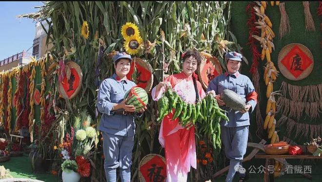 陇西县巩昌镇开展庆祝2025年中国农民丰收节暨第三届农动会系