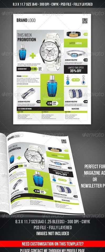 创新医疗获8家机构调研：博灵脑机医用版产品正在进行多中心临床测试各项工作进展顺利目前已完成了100多例患者的测试（附调研问答）